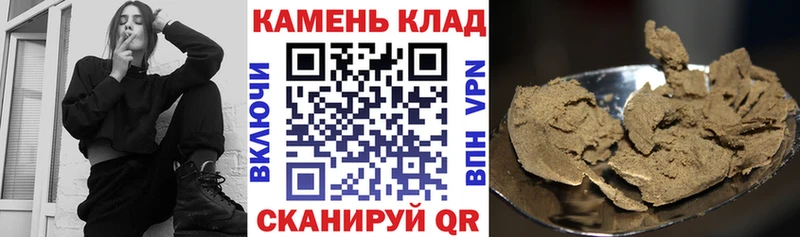 Какие есть наркотики Горбатов Cocaine МЕФ Alpha PVP Метадон Каннабис АМФЕТАМИН