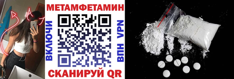 mega зеркало  Горбатов  АМФ Розовый 