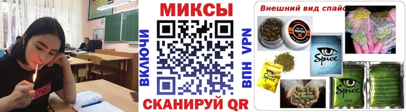 БУТИРАТ буратино  Горбатов 