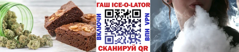 наркотики  Горбатов  Печенье с ТГК конопля 