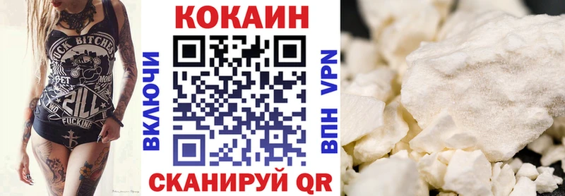 Кокаин Боливия  Горбатов 