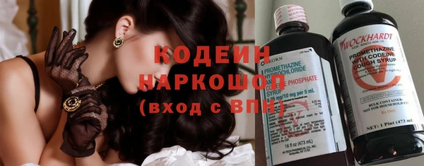 кокаин колумбия Алзамай