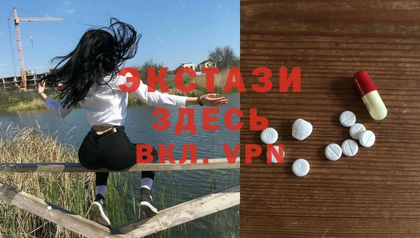 spice Алексин