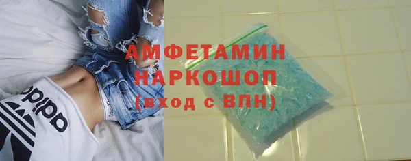 гидропоника Алексеевка