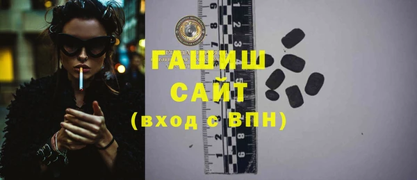 кокаин колумбия Алзамай