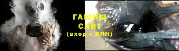 кокаин колумбия Алзамай