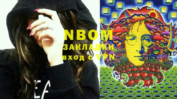 кокаин колумбия Алзамай