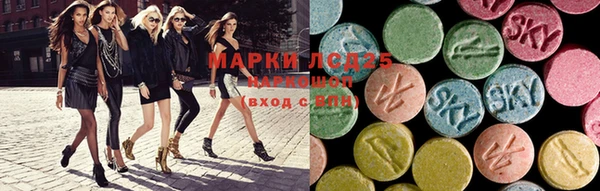spice Алексин