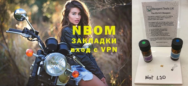 круглые Абаза