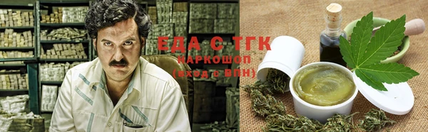 ешки Абинск