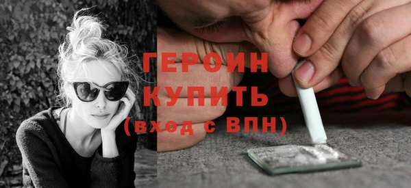 ПСИЛОЦИБИНОВЫЕ ГРИБЫ Абдулино