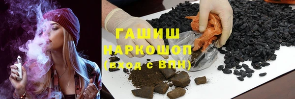 кокаин колумбия Алзамай