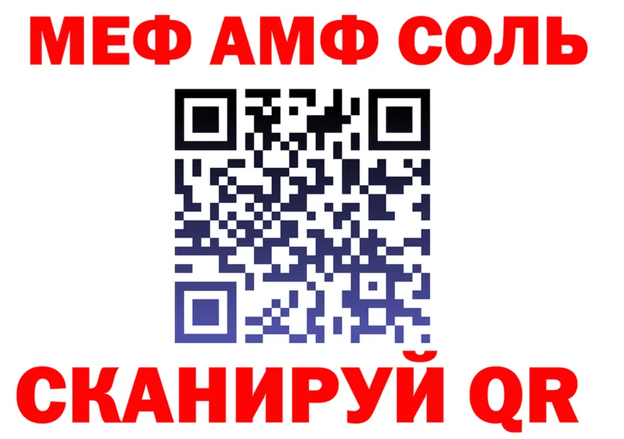 Виды наркоты  формула Горбатов