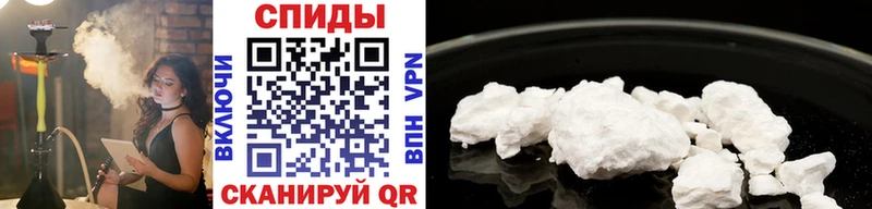 мега ТОР  Горбатов  МЕТАМФЕТАМИН Декстрометамфетамин 99.9%  где можно купить  
